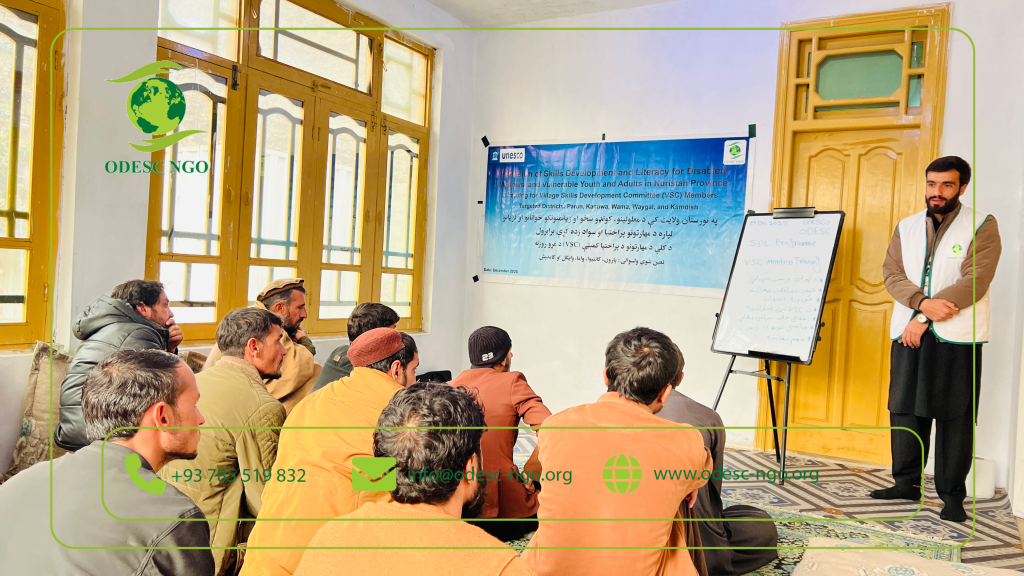 VSC Committee Training | SDL Program, Nuristan Province